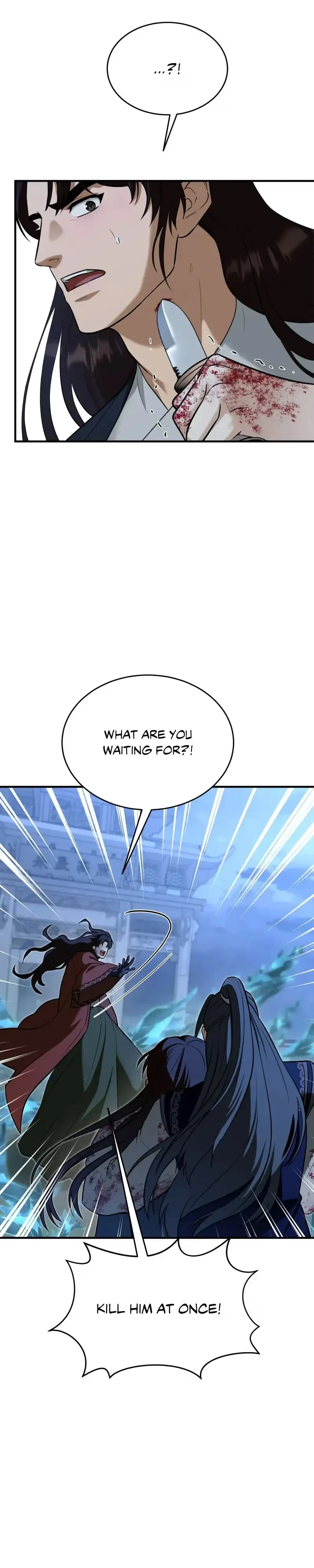 Chapter 51, page 17