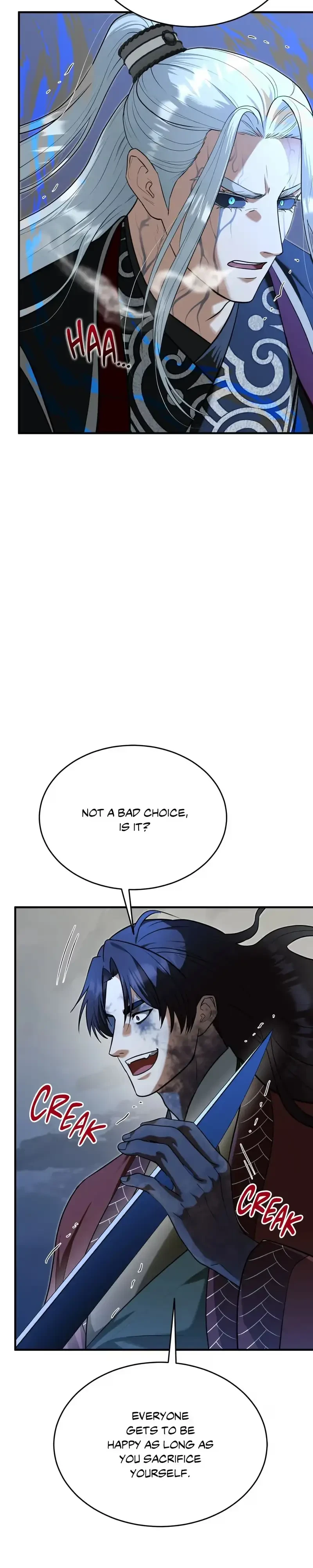 Chapter 51, page 6
