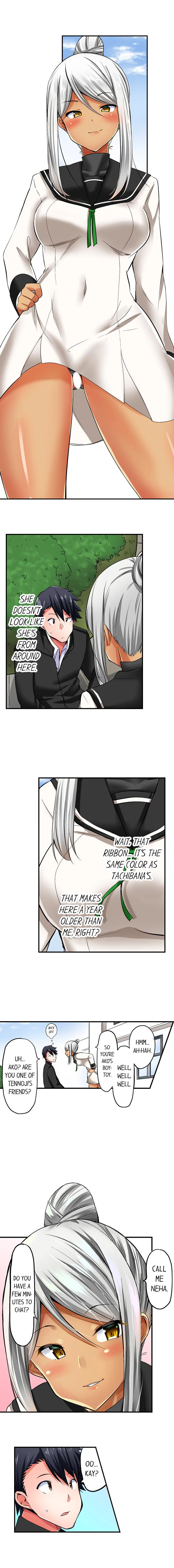 Chapter 46, page 8