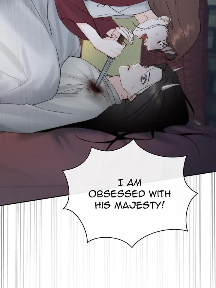 Chapter 56, page 51
