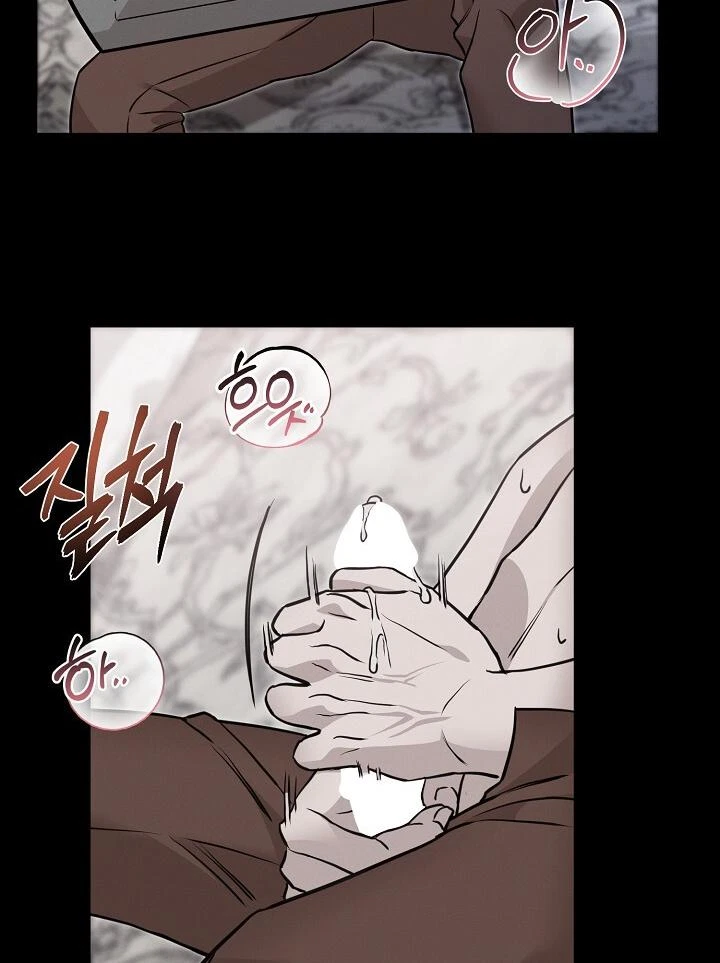 Chapter 12, page 33