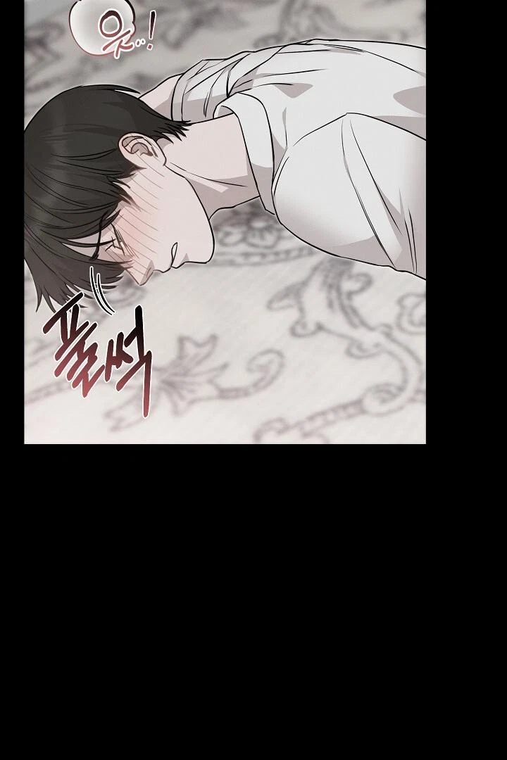 Chapter 12, page 43