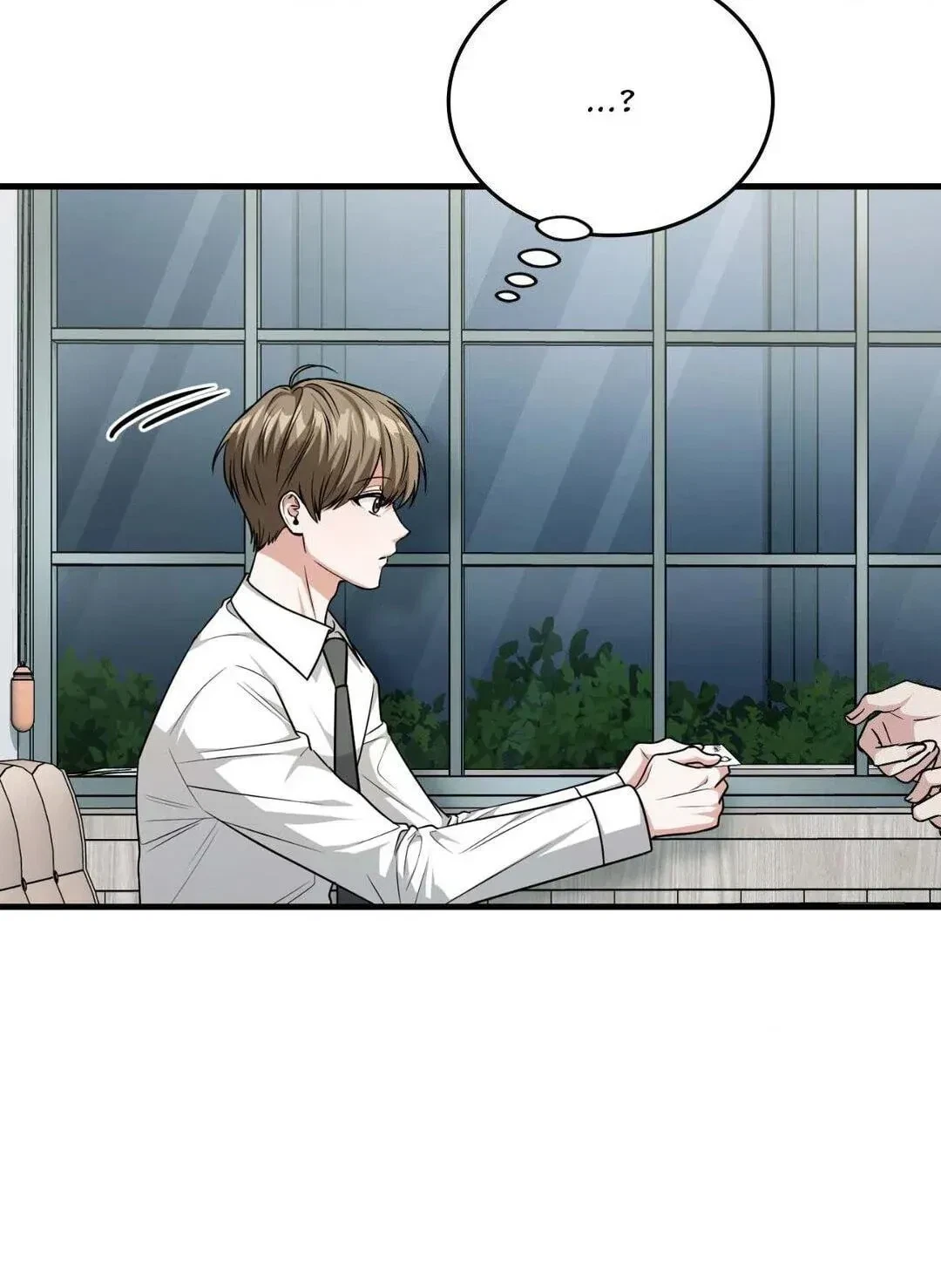 Virtual Strangers Chapter 34, page 23