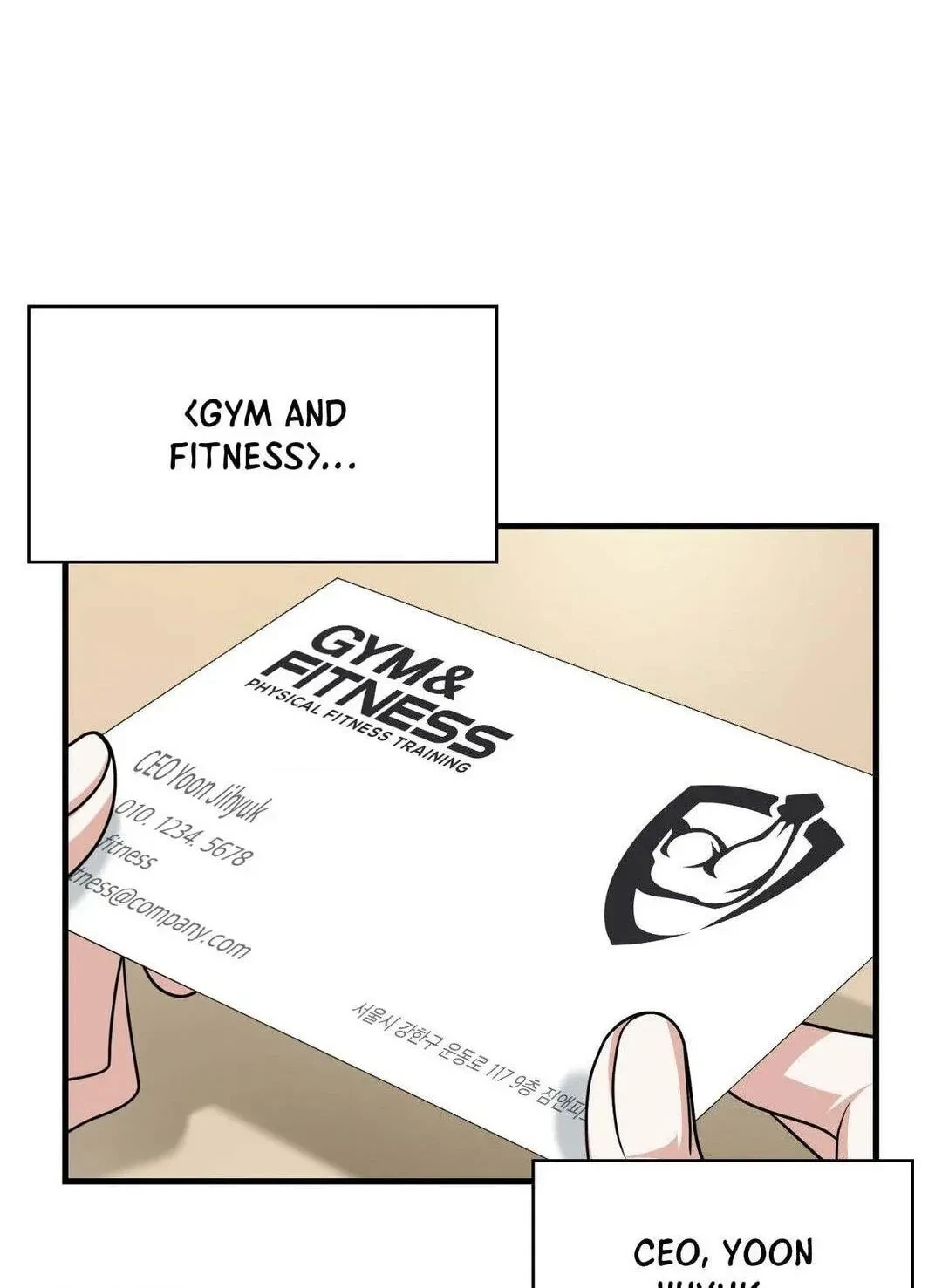 Virtual Strangers Chapter 34, page 24