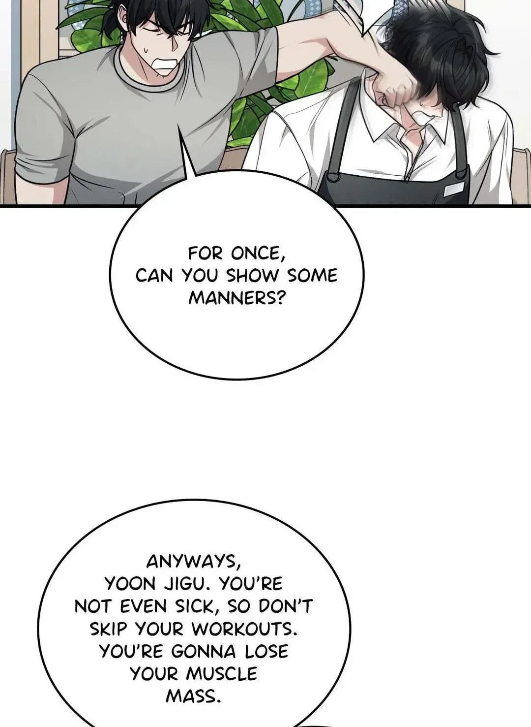 Virtual Strangers Chapter 34, page 50