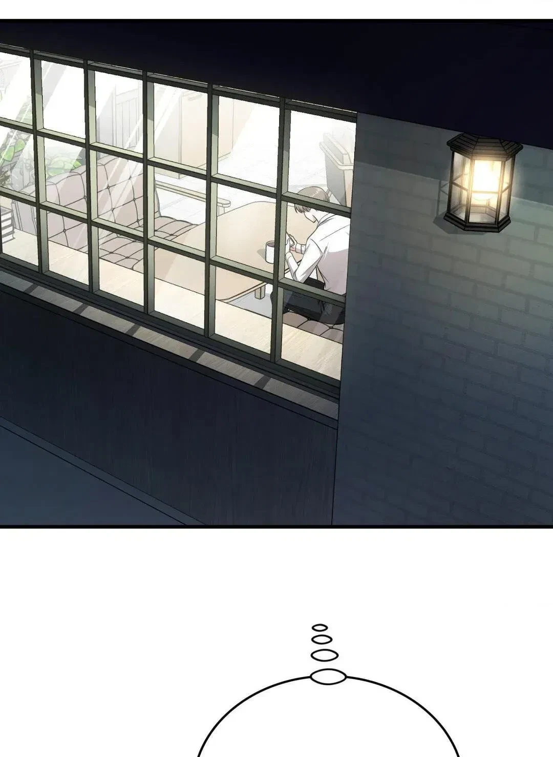 Virtual Strangers Chapter 34, page 77