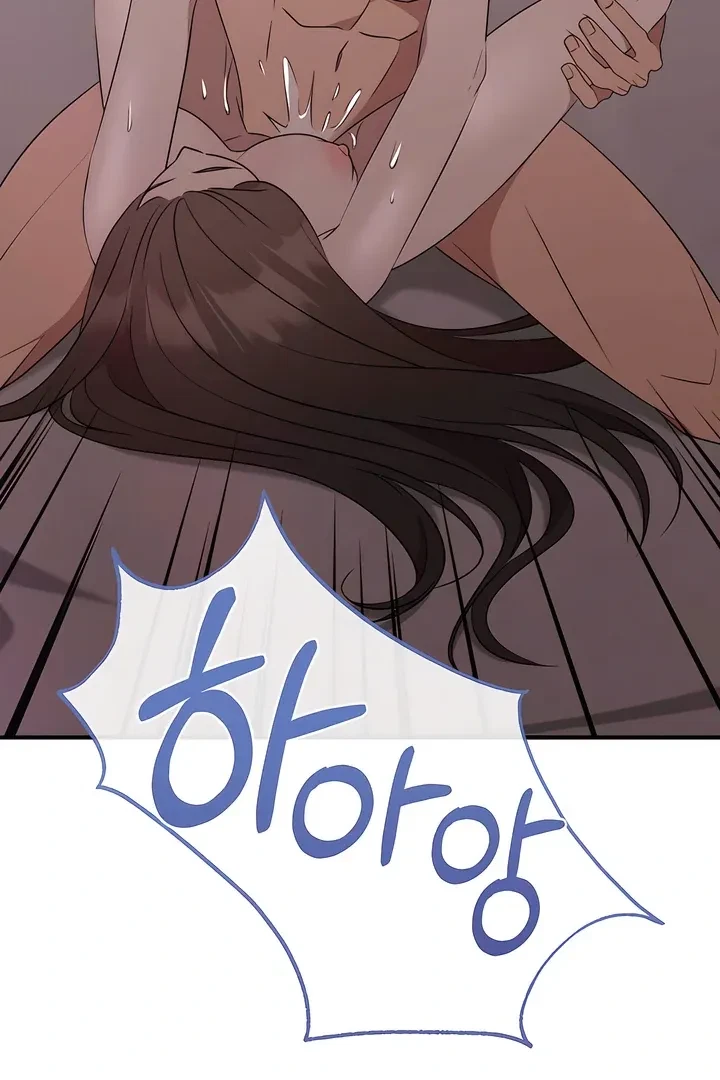 Chapter 22, page 14