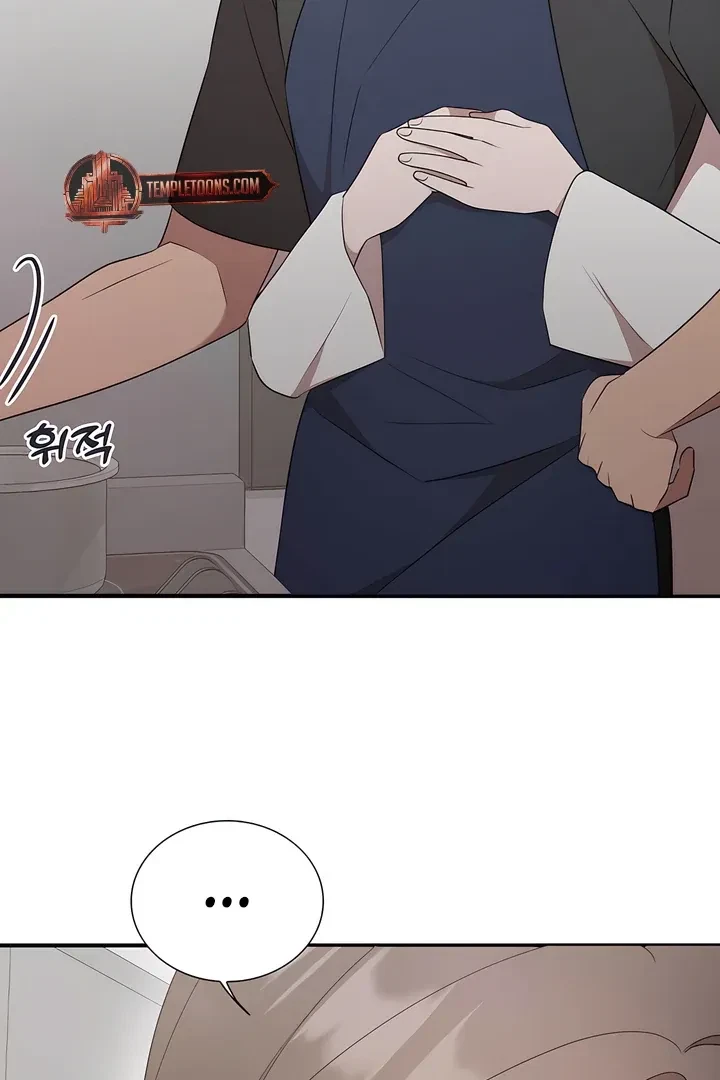 Chapter 22, page 28