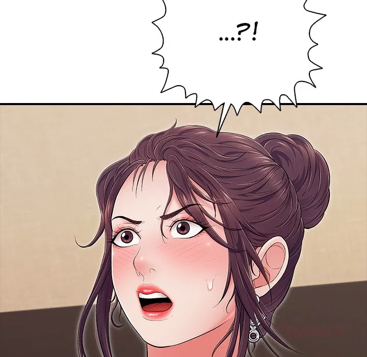 Chapter 37, page 20