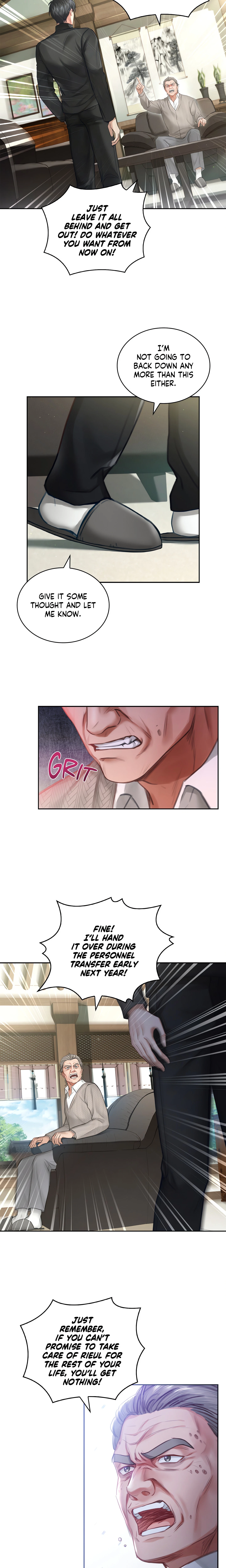 The Young Wife Chapter 4 (Uncensored), page 3