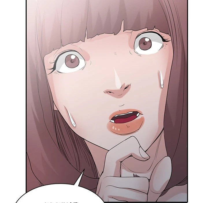 Chapter 27, page 132