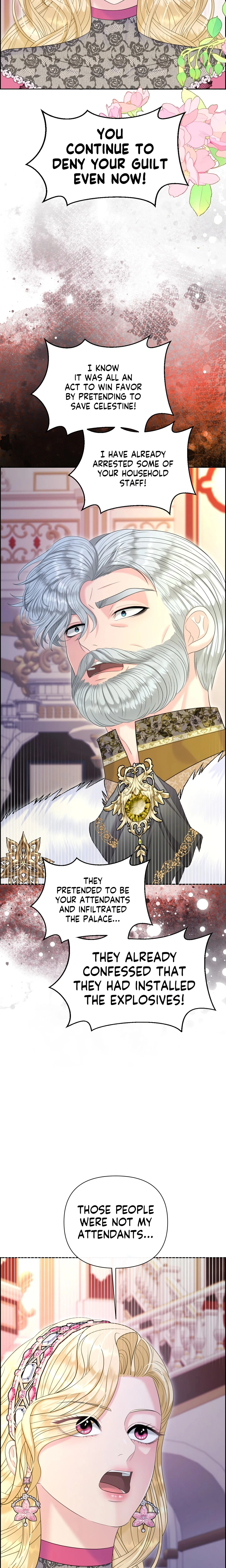 Chapter 80, page 17