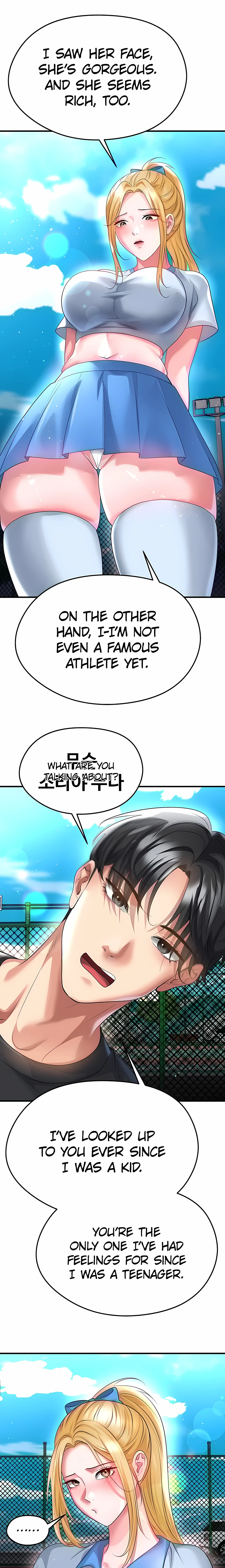 Chapter 53, page 13
