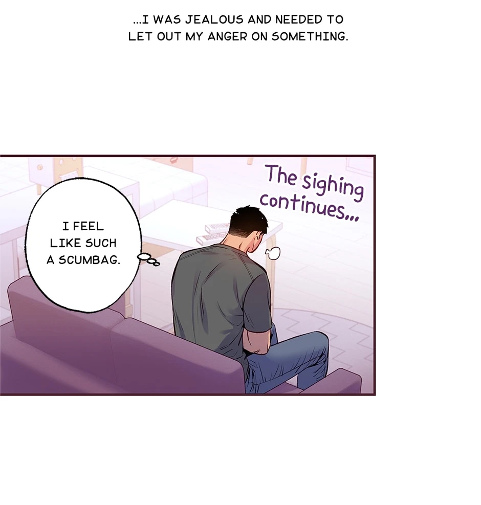 Talk To Me Tenderly Chapter 120, page 17