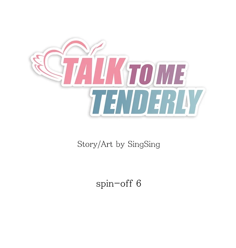 Talk To Me Tenderly Chapter 120, page 21