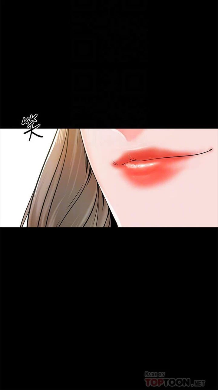 Chapter 13, page 13