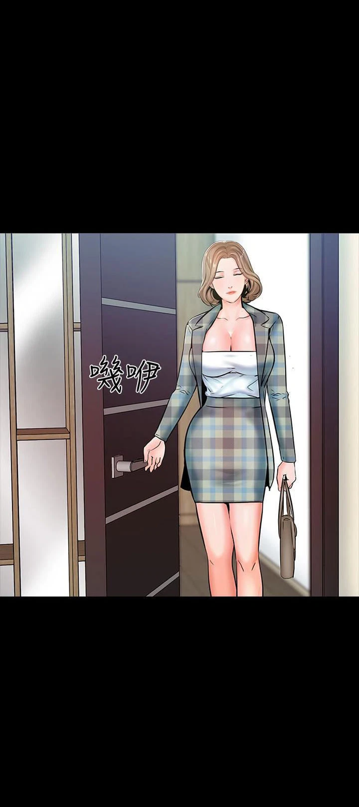 Chapter 13, page 60