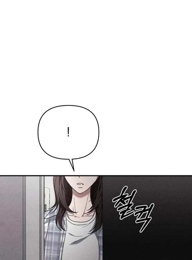 Chapter 1, page 18