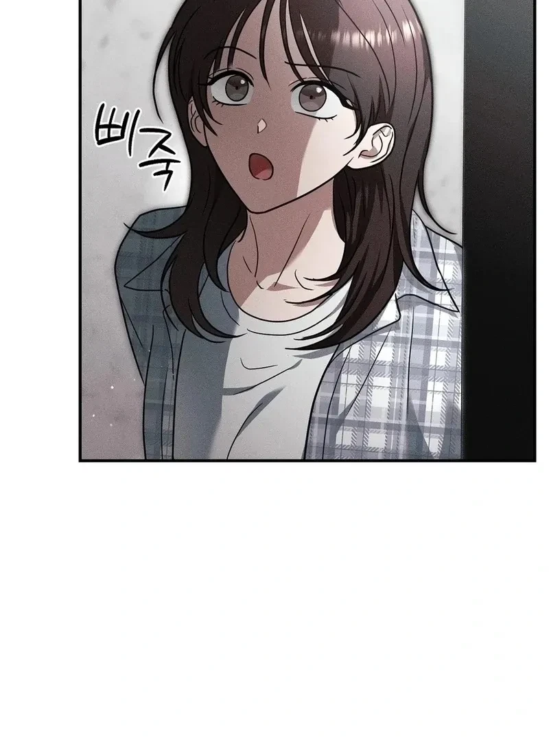Chapter 1, page 23