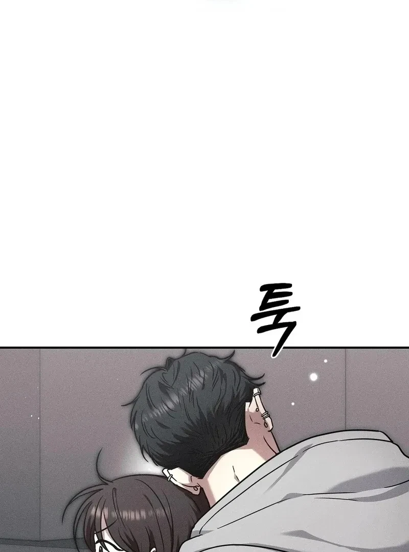 Chapter 1, page 27