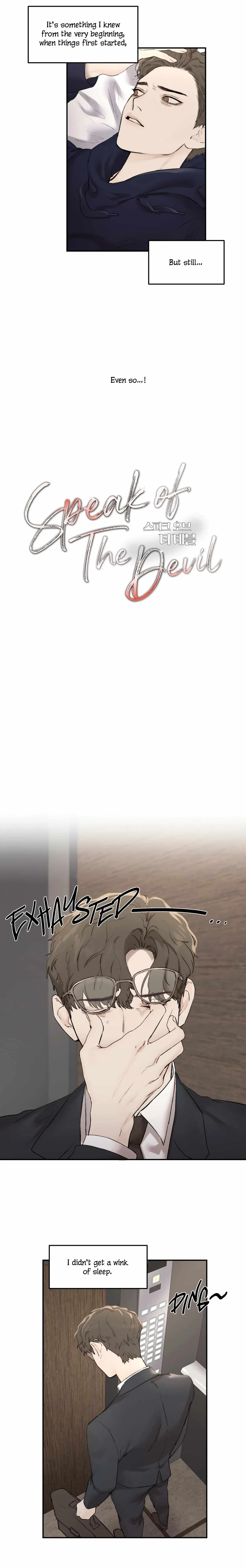Chapter 12, page 5