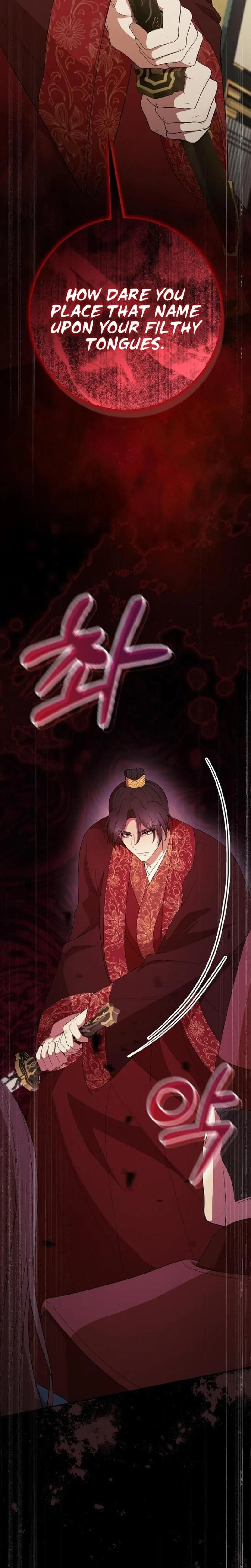 The Tyrant Who Loved Lies Chapter 46, page 12
