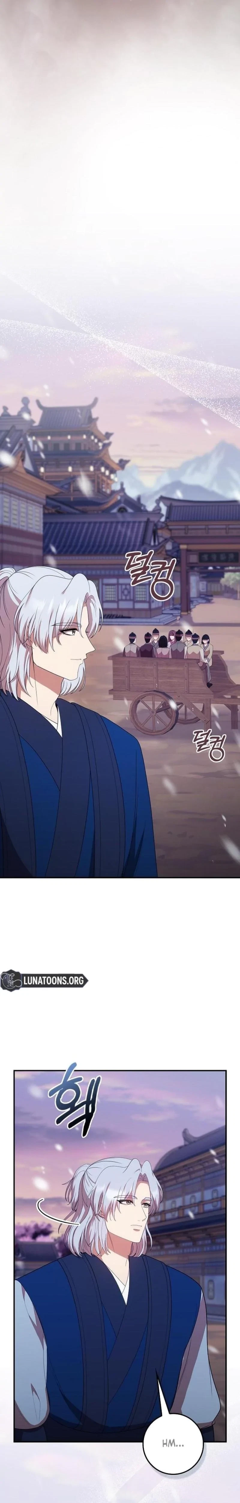 The Tyrant Who Loved Lies Chapter 46, page 14