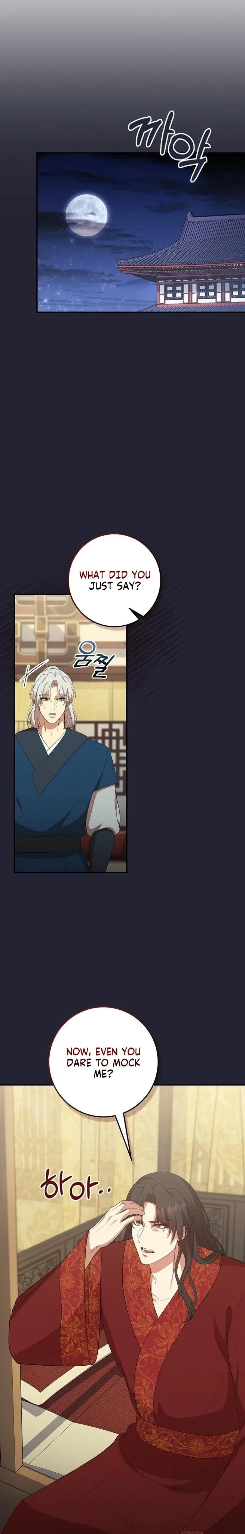 The Tyrant Who Loved Lies Chapter 46, page 17