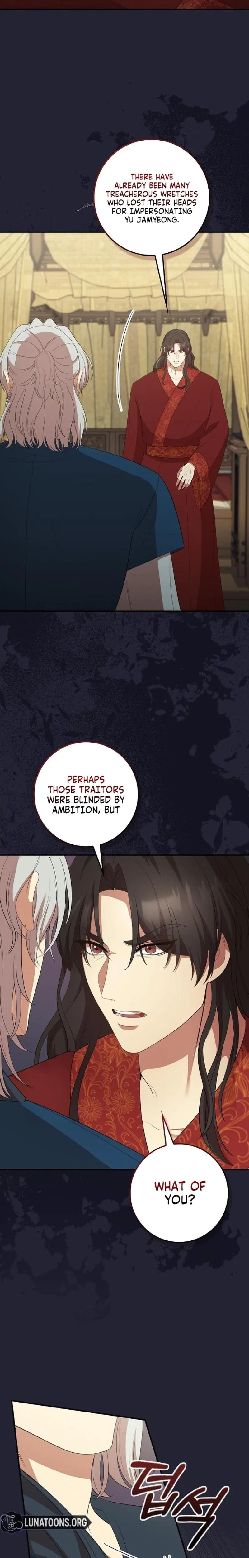 The Tyrant Who Loved Lies Chapter 46, page 18