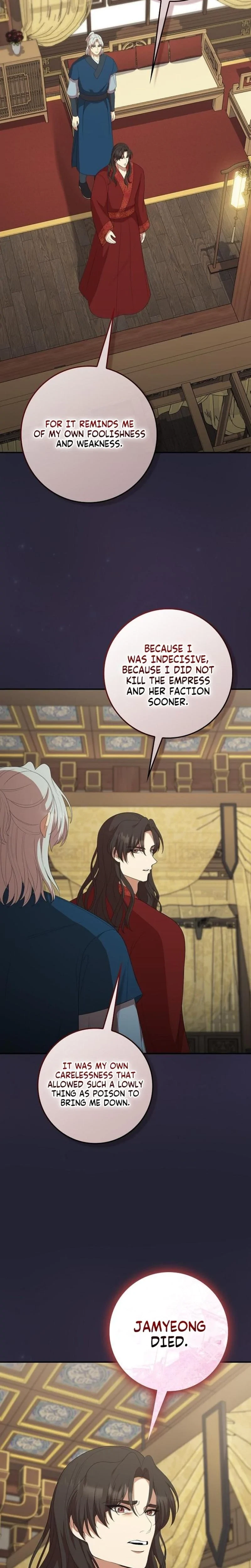 The Tyrant Who Loved Lies Chapter 46, page 22