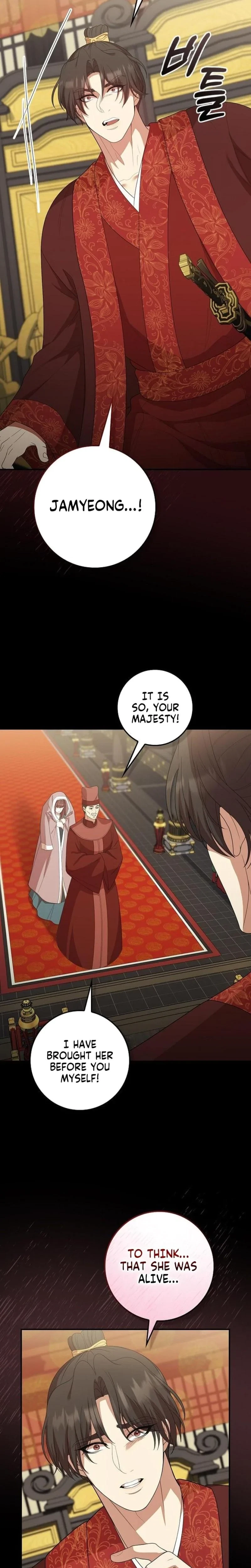 The Tyrant Who Loved Lies Chapter 46, page 5