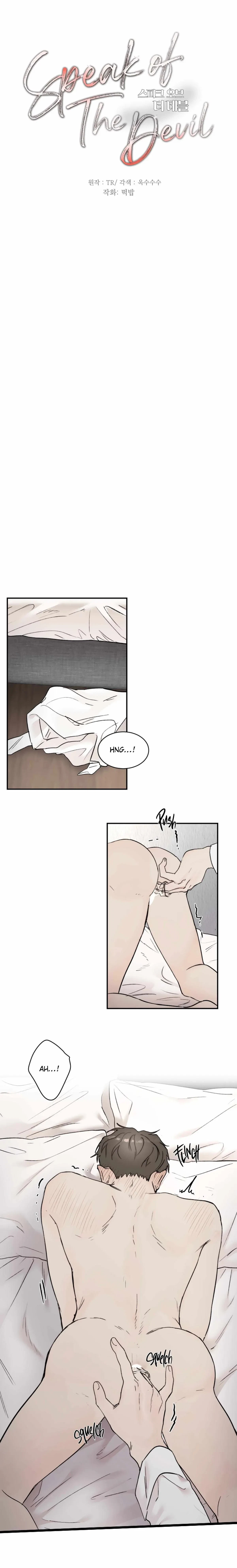 Chapter 38, page 6