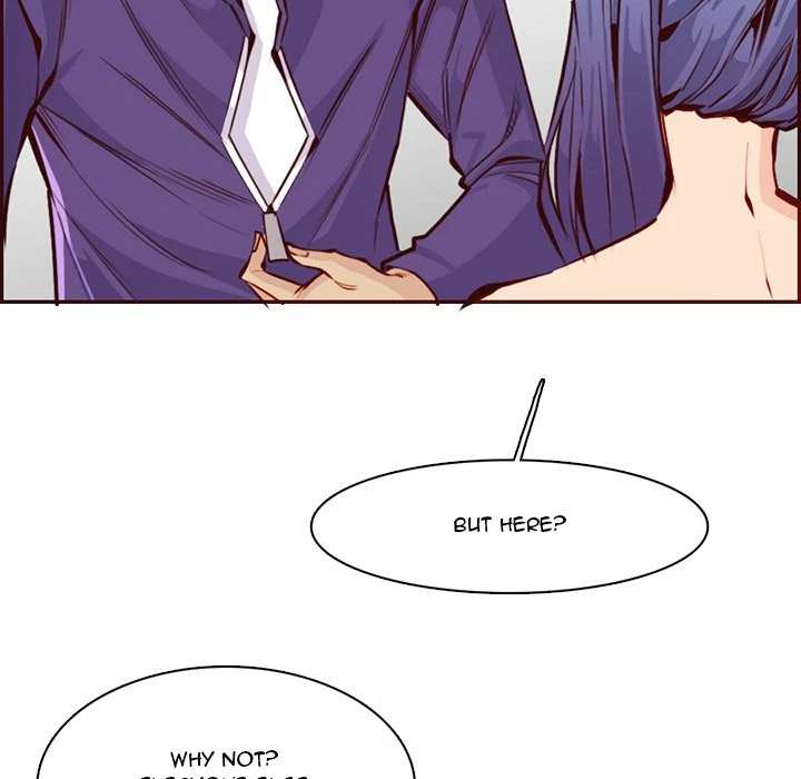 Chapter 88, page 17