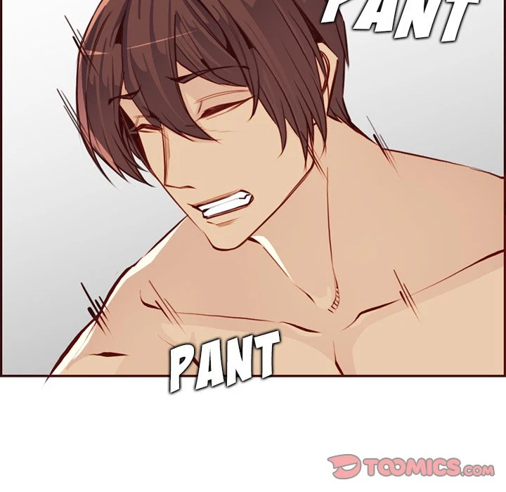 Chapter 88, page 81