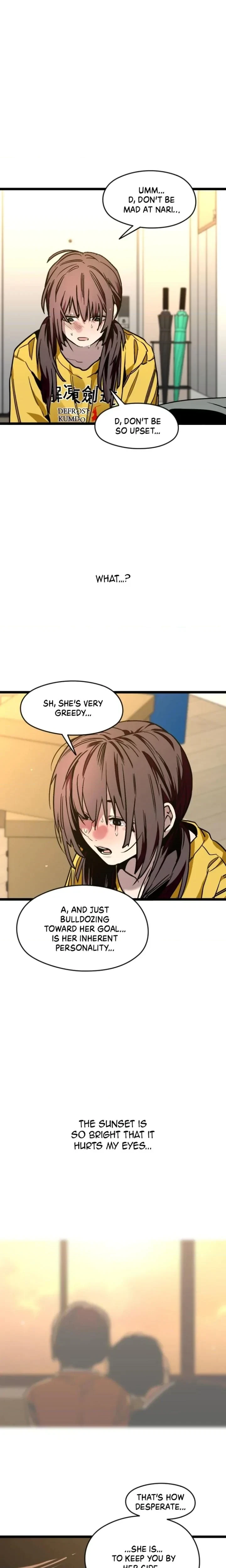My Neighbor Nari Chapter 56, page 12