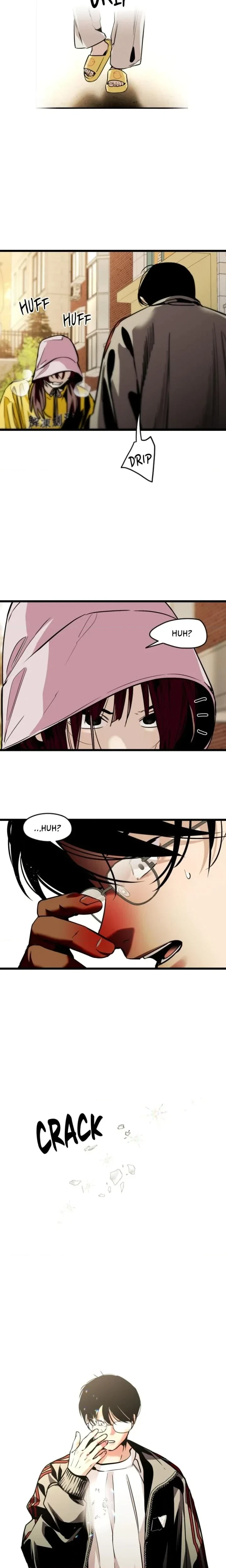 My Neighbor Nari Chapter 56, page 3