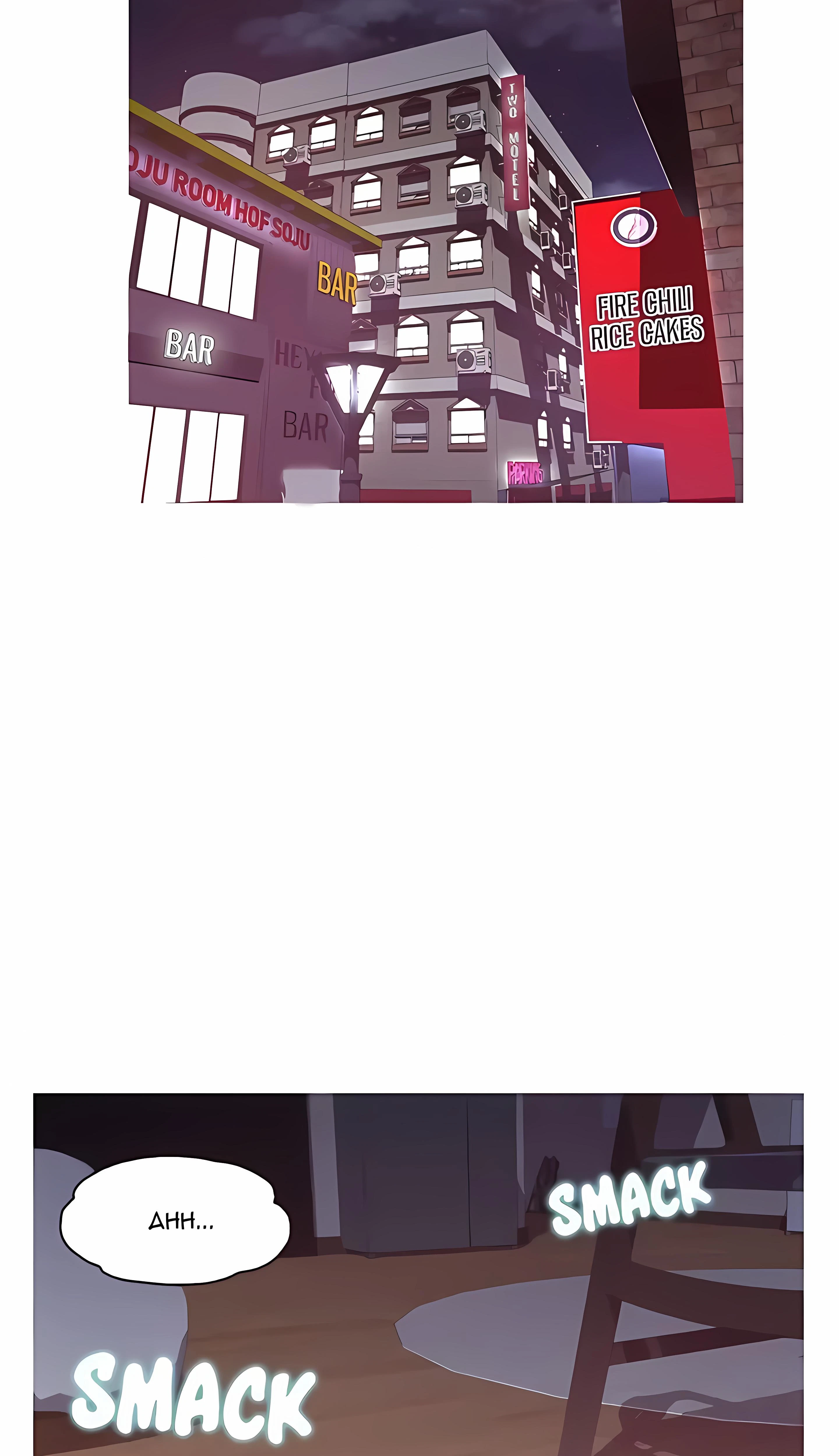 Chapter 43, page 6