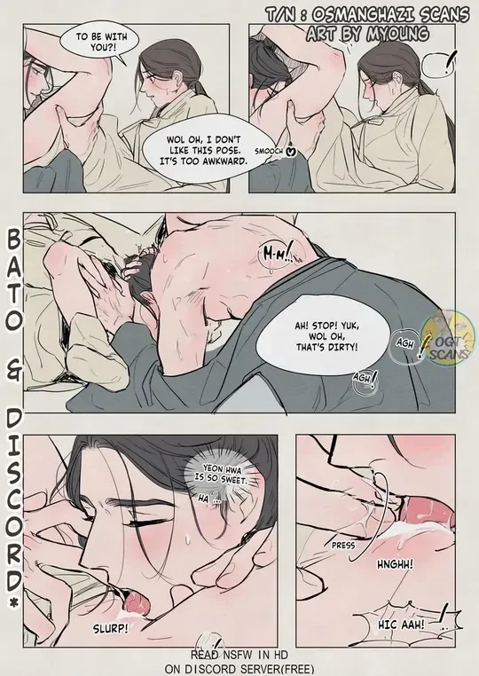 The Goblin And The Shaman Chapter 7.5, page 18