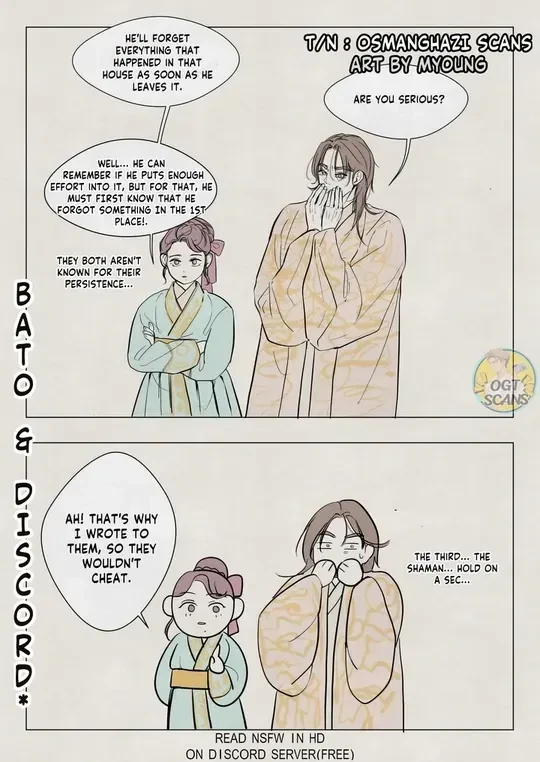 The Goblin And The Shaman Chapter 7.5, page 33