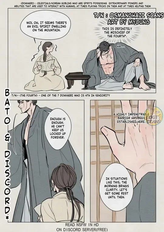 The Goblin And The Shaman Chapter 7.5, page 4