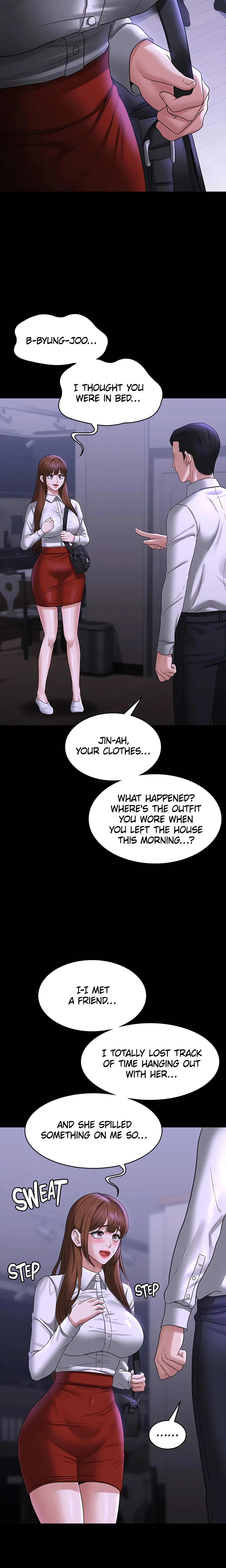 Chapter 84, page 13
