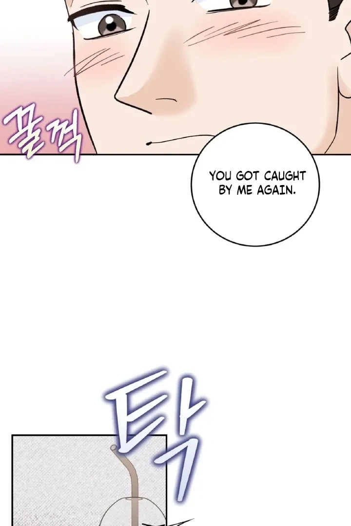Crush On, Daeri Chapter 3, page 10