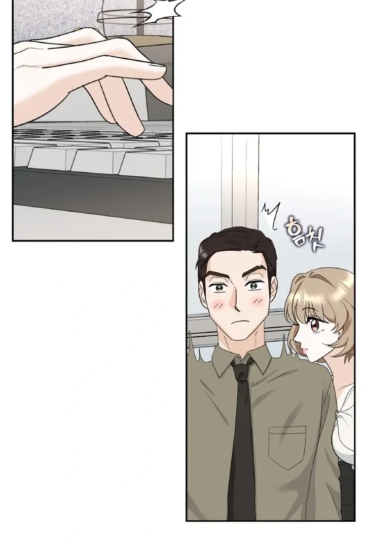 Crush On, Daeri Chapter 3, page 11