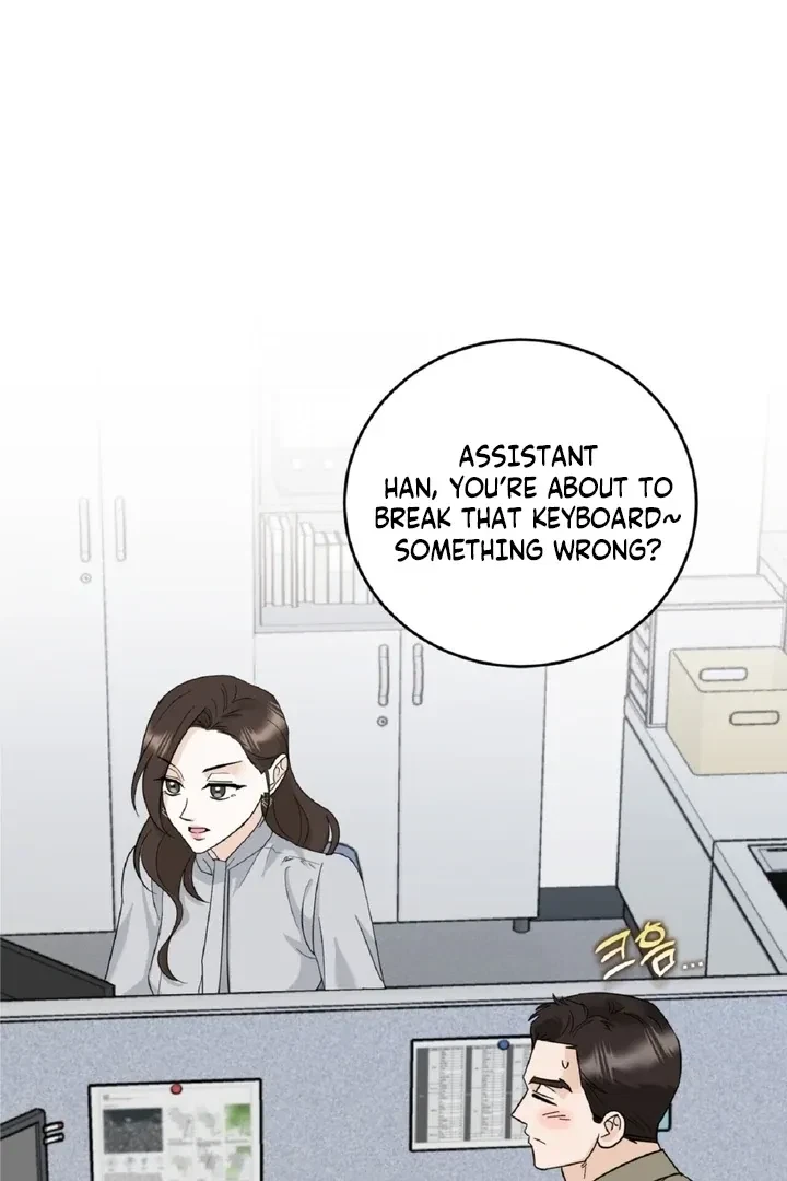 Crush On, Daeri Chapter 3, page 12