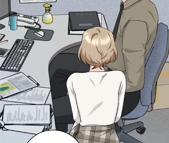 Crush On, Daeri Chapter 3, page 13