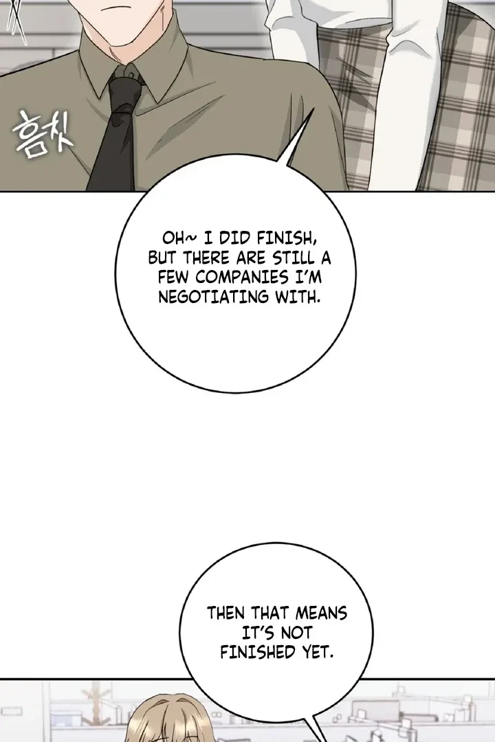 Crush On, Daeri Chapter 3, page 17