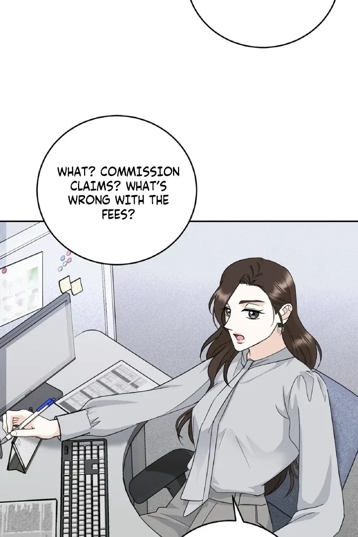 Crush On, Daeri Chapter 3, page 21