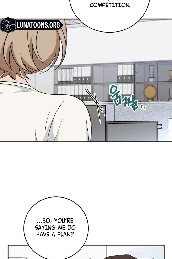 Crush On, Daeri Chapter 3, page 23