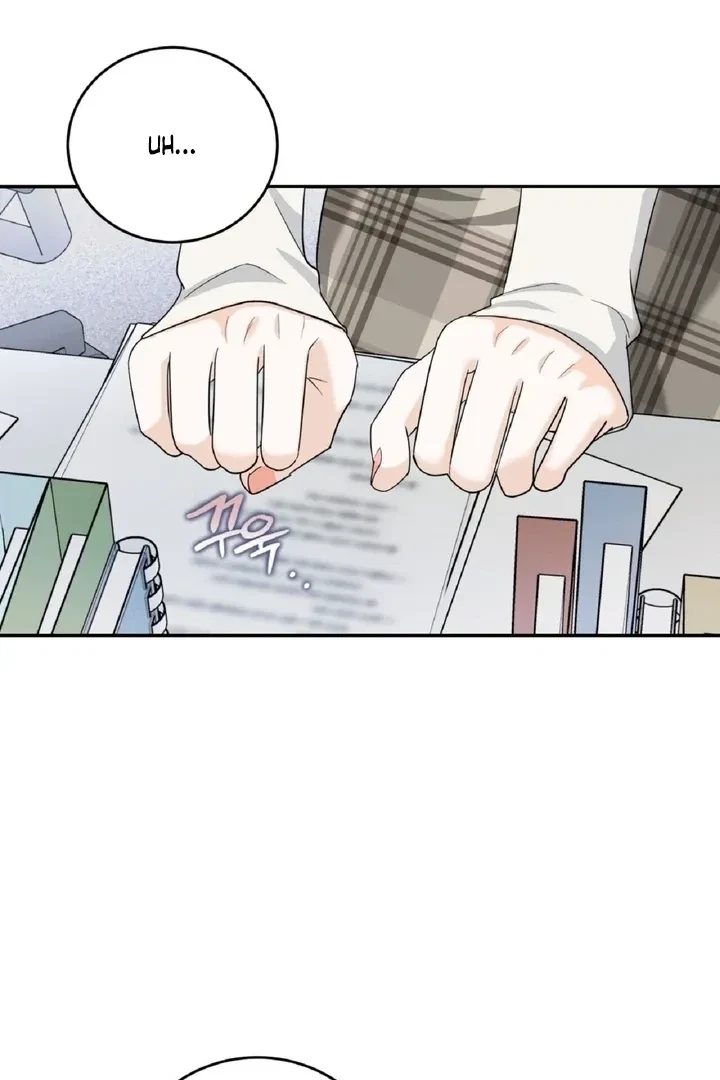 Crush On, Daeri Chapter 3, page 26