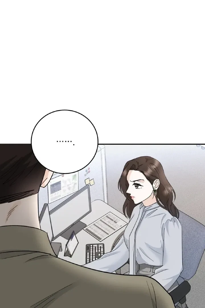 Crush On, Daeri Chapter 3, page 35